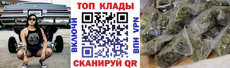 Как найти наркотики Ильский Alpha PVP COCAIN Галлюциногенные грибы МАРИХУАНА ГАШ МЕФ