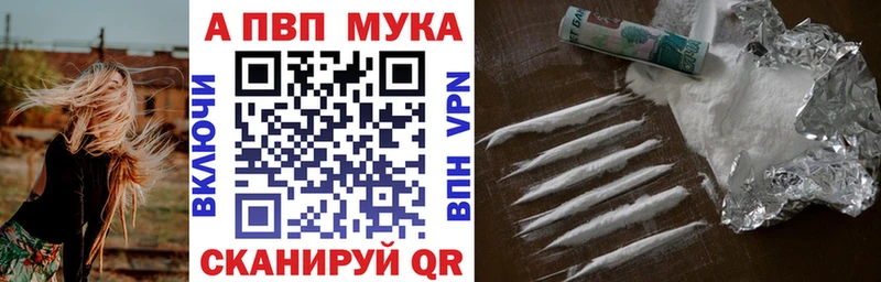 OMG ТОР  Ильский  Alpha-PVP крисы CK 