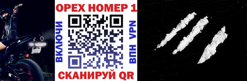 нарко площадка официальный сайт Ильский COCAIN Columbia