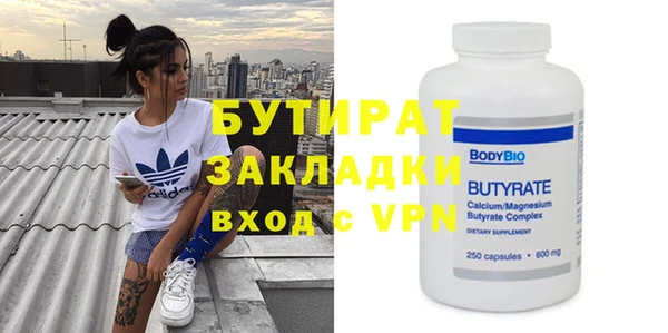 метадон Богданович