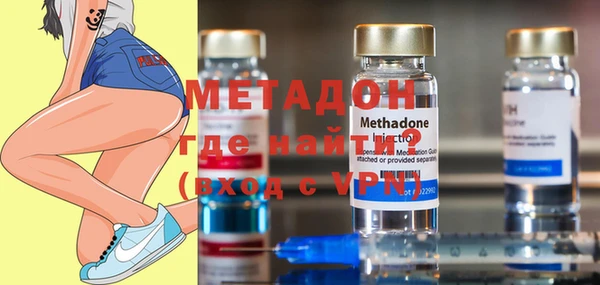 метадон Богданович