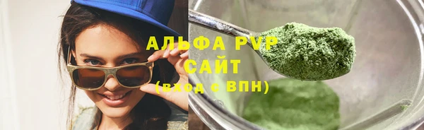 герыч Богородск