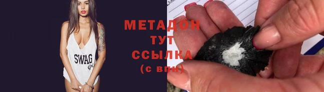 крисы Бугульма