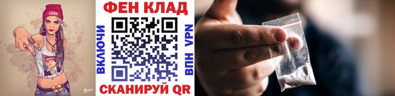 Первитин винт  Ильский 